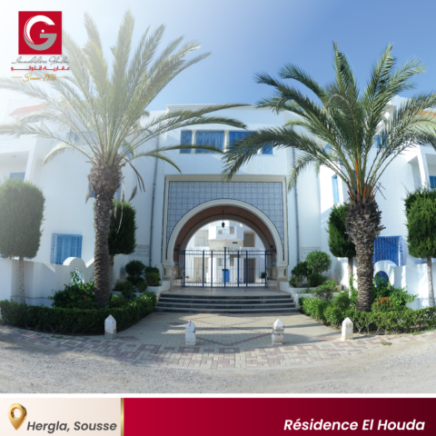 El Houda Sousse