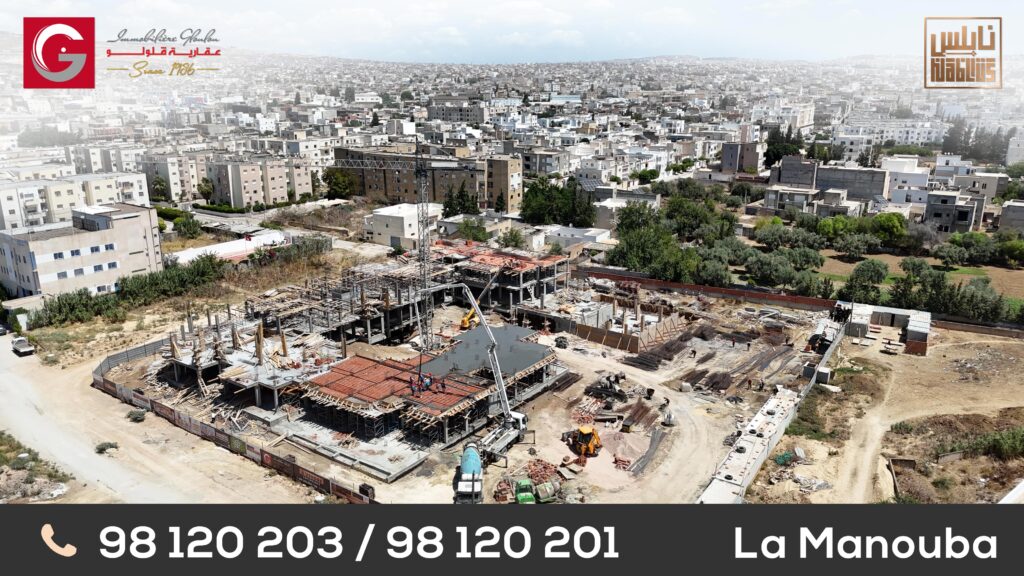 Premier promoteur immobilier en tunisie Immobilière Gloulou