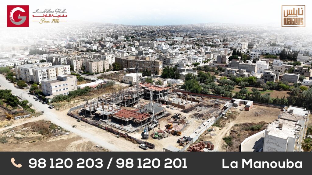 Premier promoteur immobilier en tunisie Immobilière Gloulou