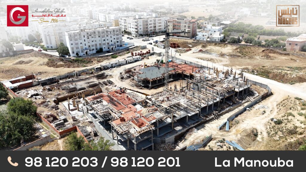 Premier promoteur immobilier en tunisie Immobilière Gloulou