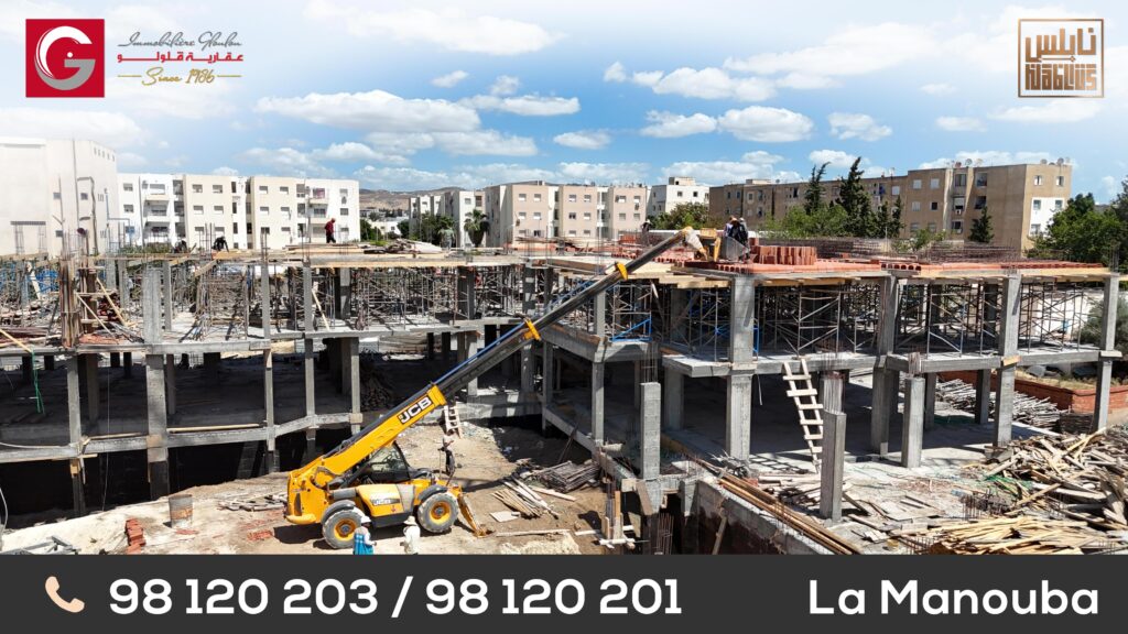 Premier promoteur immobilier en tunisie Immobilière Gloulou