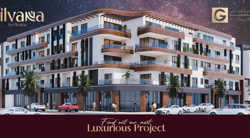 𝗗𝗲́𝗰𝗼𝘂𝘃𝗿𝗲𝘇 𝗻𝗼𝘁𝗿𝗲 𝗽𝗿𝗼𝗷𝗲𝘁 𝗹𝗲 𝗽𝗹𝘂𝘀 𝗹𝘂𝘅𝘂𝗲𝘂𝘅 : 𝗦𝗶𝗹𝘃𝗮𝗻𝗮